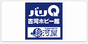 ファミリーらんどDORA